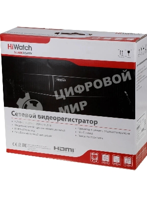 Видеорегистратор HiWatch DS-N316/2P(D)