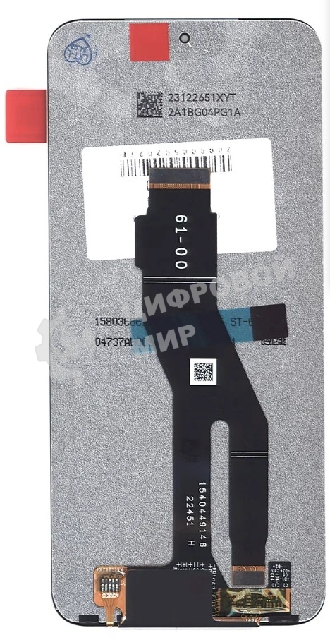 Дисплей (модуль) для Huawei Honor 90 Lite в сборе с тачскрином, черный orig