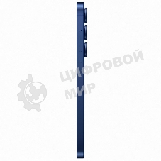 Смартфон Samsung Galaxy S25 SM-S931B 12/512Gb синий