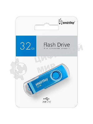 Флешка USB Smartbuy Twist Blue (SB032Gb2TWB), 32Gb, USB 2.0, R/W 15/12, синий