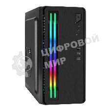 Компьютерный корпус Minitower ExeGate mEVO-7805-XP600 (mATX, БП XP600 с вент. 12см, 2*USB+1*USB 3.0, аудио, черный, с 2*RGb подсветкой)