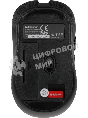 Мышь беспроводная Defender Gassa MM-105 красный, 1600 dpi, радиоканал, USB, кнопки - 6