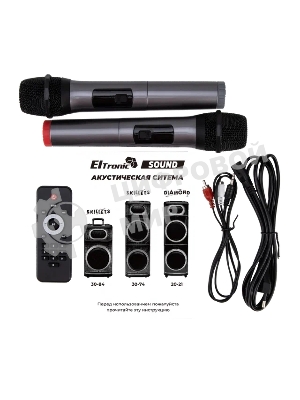 Акустическая система ELTRONIC (30-74) SKILLETS BOX 2500 - колонка 12