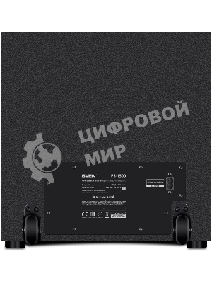 Беспроводная колонка SVEN PS-1500 черный
