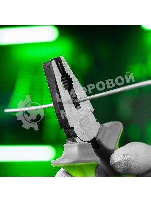 Плоскогубцы Сибртех комбинированные, 200 мм, фосфатирование, трехкомпонентные рукоятки