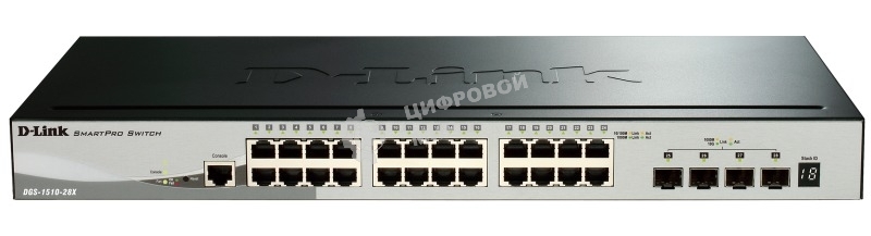 Коммутатор D-Link DGS-1510-28X/A1A, 24×1 Гбит/с + 4×10 Гбит/с SFP+, управляемый