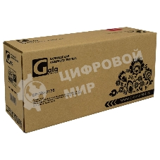Картридж GalaPrint GP-TN-2175 для Brother HL-2140/2142/2150N/2170W/DCP-7030/7040/7045N/MFC-7320 2600 копий