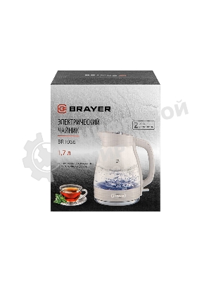 Чайник электрический BRAYER BR1066
