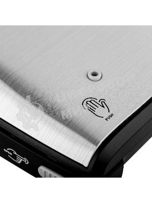 Вакууматор BRAYER BR5071