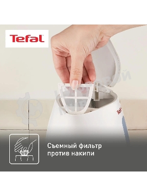 Чайник электрический Tefal KO29913E 1.5 л, 2200 Вт, белый (корпус: пластик)