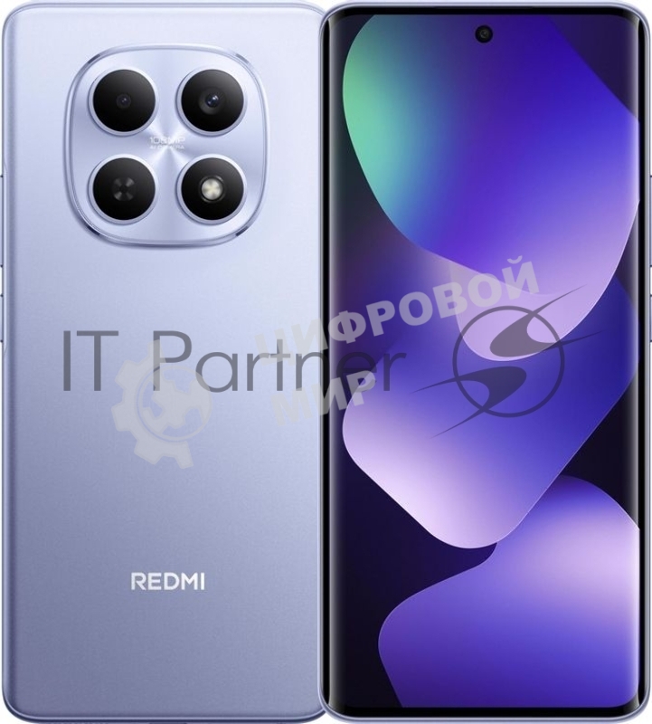 Смартфон Redmi Note 15 8/128Gb, фиолетовый