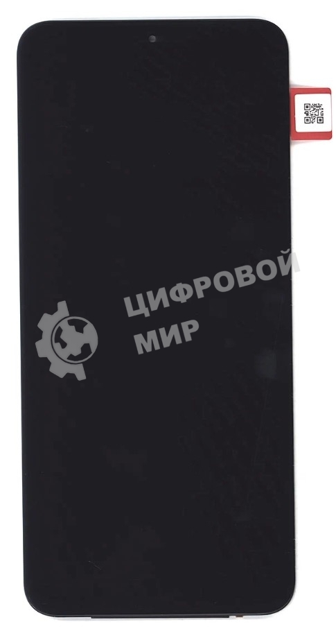 Дисплей (модуль) для Huawei Honor 90 Lite в сборе с тачскрином, черный orig