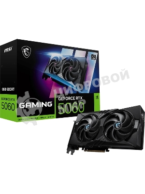 Видеокарта MSI RTX 5060 8G GAMING, NVIDIA RTX 5060, 8Gb, GDDR7, 128 bit, PCI-E 5.0, HDMIx1, DPx3, HDCP, 2512 MHz