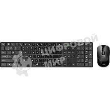 Комплект клавиатура+мышь Genius SlimStar 8250 беспроводной, USB, 1200 DPI, чёрный