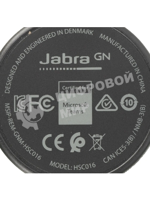 Гарнитура Jabra Evolve 20 MS Stereo USB чёрный, проводная