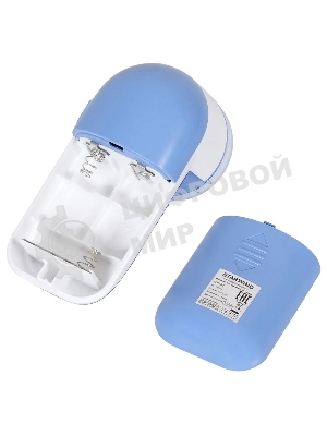 Машинка для снятия катышков Starwind SLR353 синий