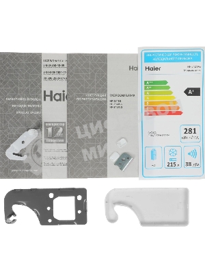 Морозильная камера Haier HF-242WG, белый, 215л, 4 ящика