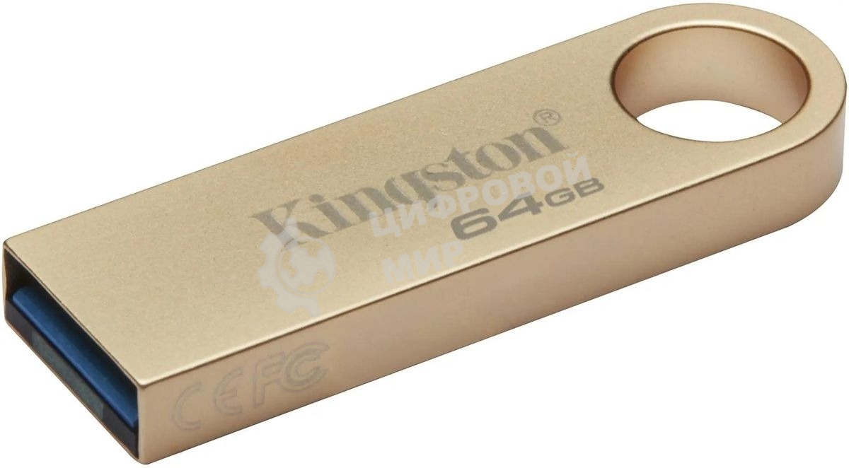 Флешка USB Kingston DataTraveler SE9 G3 (DTSE9G3/64Gb), 64Gb, USB 3.2 Gen 1, R/W 220/100, золотистый
