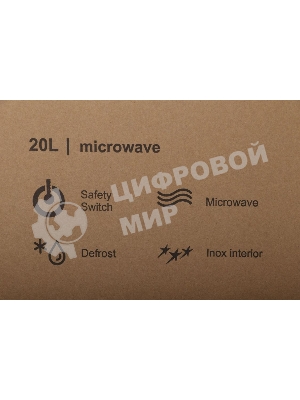 Микроволновая печь встраиваемая Gorenje BM201AM1X