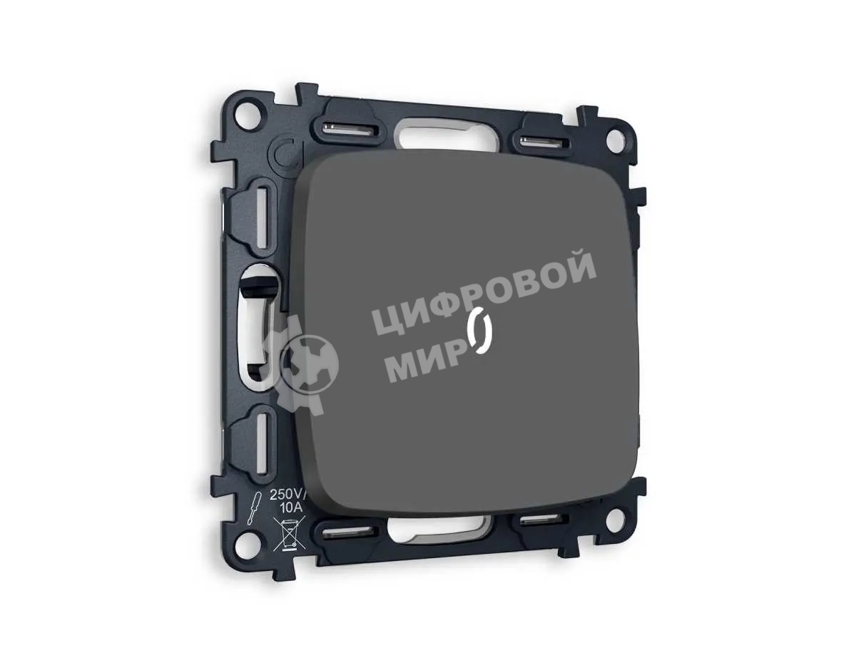 Комплект механизма 1-кл выключателя с подсветкой 5600K OMEGA Графит мягкое касание QUANT (OP9020, VM101, G14W) MO902015