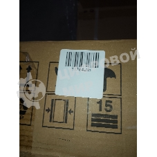 (Б/У) Газовая варочная поверхность BEKO HIYG 64225 SXO 8770253200 [Cм.описание!]