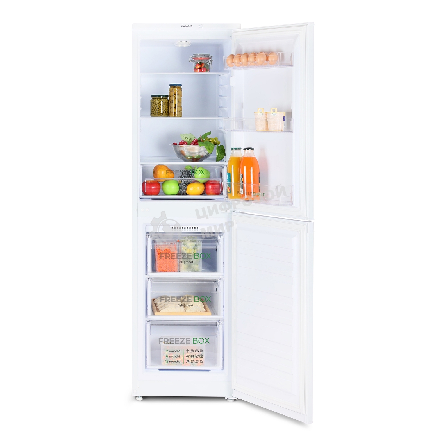 Холодильник Бирюса 420 белый двухкамерный 125/80л морозилка снизу