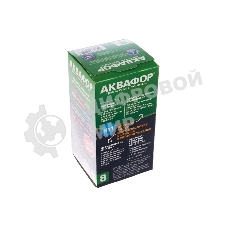 Картридж Аквафор В8 (В100-8) ресурс 350 л