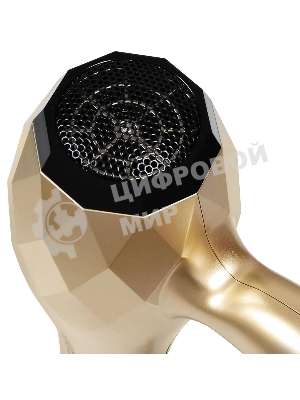 Фен Starwind SHP8110 шампань, 2000 Вт, ионизация