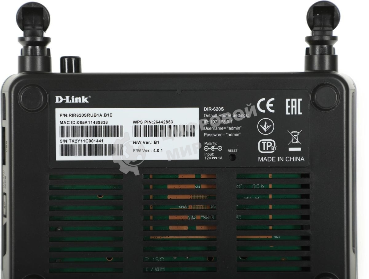 Роутер беспроводной D-Link DIR-620S/RU/B1A N300 черный