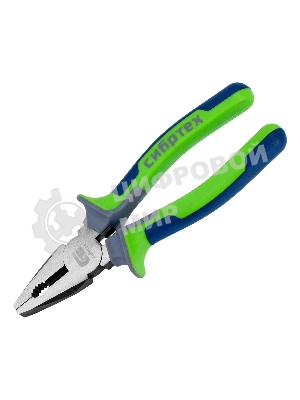 Плоскогубцы Сибртех комбинированные, 200 мм, фосфатирование, трехкомпонентные рукоятки