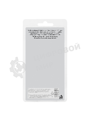 Бита Gross PH2х90 мм, сталь S2, кругл., 10 шт.