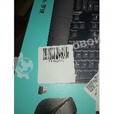 (Б/У) Беспроводная клавиатура/мышь LOGITECH MK345 RUS 920-006490 [Cм.описание!]