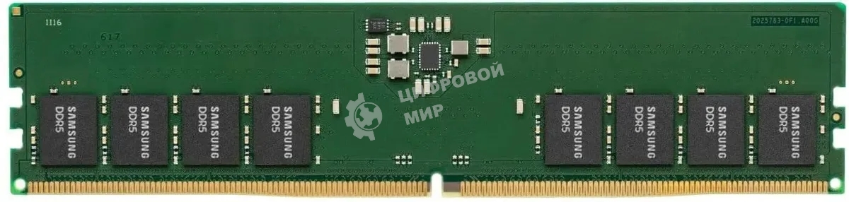 Оперативная память Samsung DDR5 DIMM 8GB UNB 4800 1Rx16, 1.1V