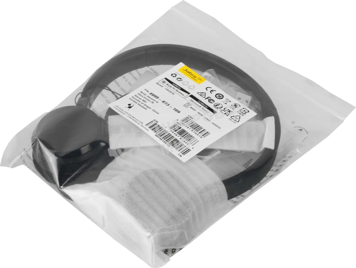 Гарнитура проводная Jabra EVOLVE 20 MS Stereo USB