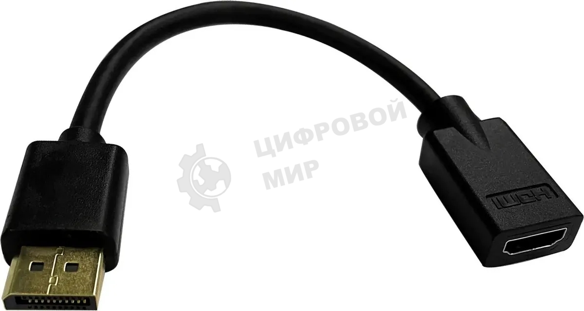 Переходник Buro DisplayPort (m)/HDMI (f) черный (BU-HDMI(F)-DP(M))