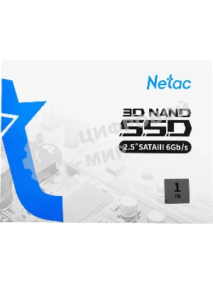 Накопитель SSD Netac N600S, 1Tb, SATA III, 2.5