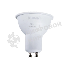 Лампа светодиодная Feron PRO LB-1606 6Вт 230В GU10 теплый