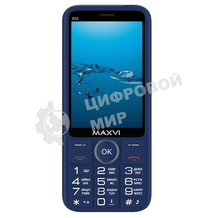 Мобильный телефон Maxvi B35 синий