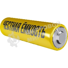 Батарейка щелочая Alkaline Optima LR06/AA (4шт/блистер)