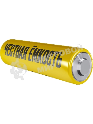 Батарейка щелочая Alkaline Optima LR06/AA (4шт/блистер)