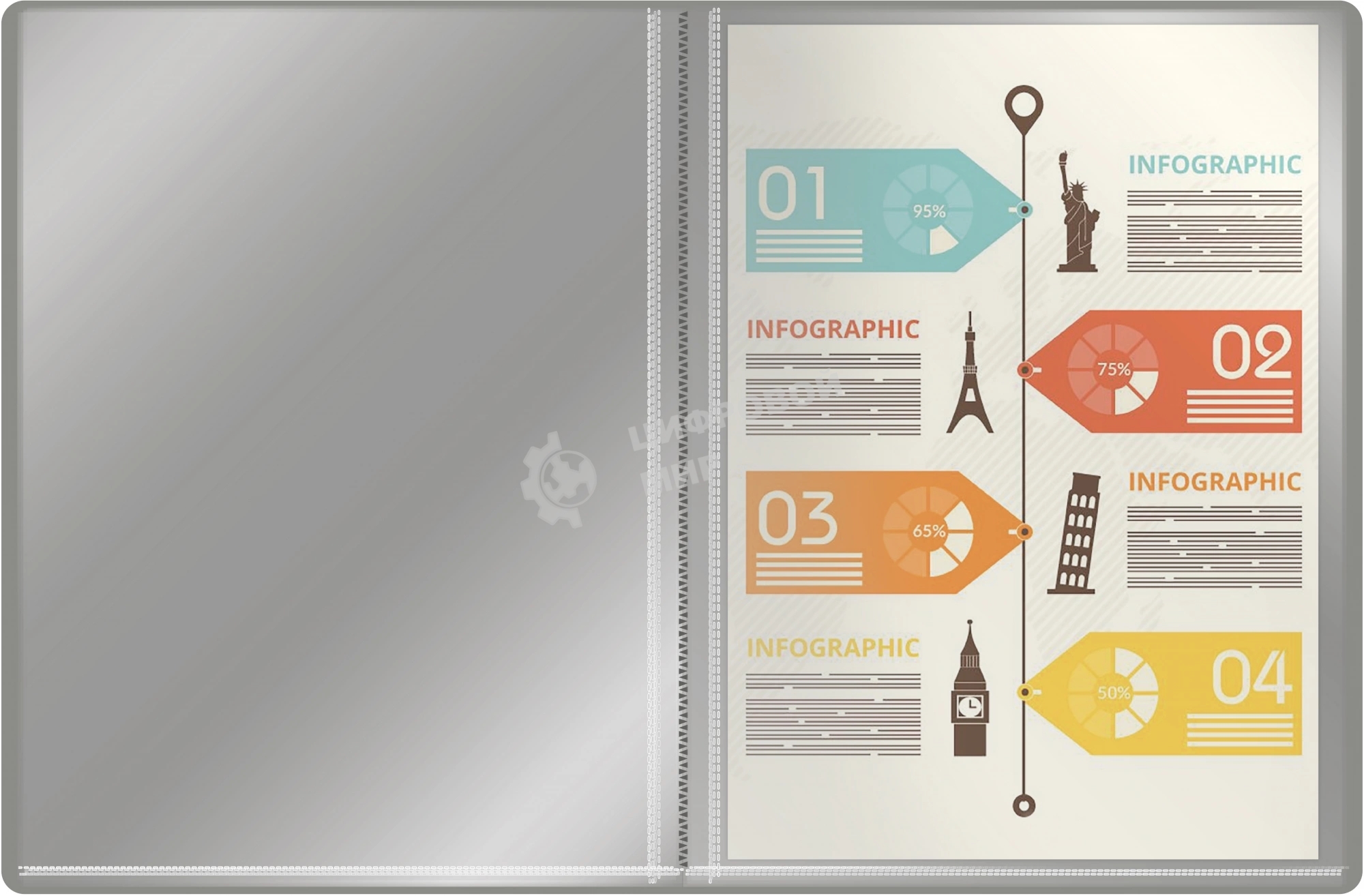 Папка с 40 прозрачными вкладками Silwerhof Eco A4, пластик, 0.5мм, серый