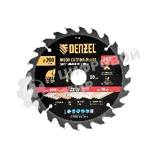 Пильный диск по дереву Denzel ф200 х 30 мм, 24 зубьев 733447