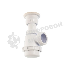 Сифон WIRQUIN 1 ¼ х 32мм с выпуском для биде и умывальников