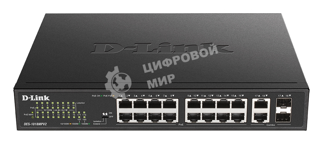 Коммутатор D-Link DES-1018MPV2, 16×100 Мбит/с + 2×1 Гбит/с Combo, неуправляемый