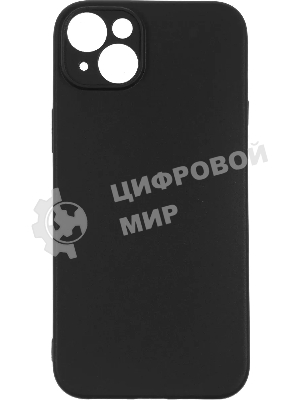 Чехол (клип-кейс) BoraSCO для Apple iPhone 15 Plus черный