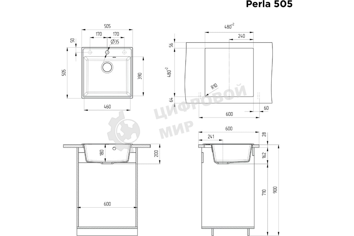 Кухонная мойка Maunfeld Perla 505 MFQS-505LGR светло-серый