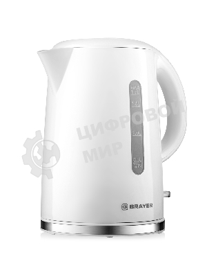 Чайник электрический BRAYER BR6108 1.7 л, 2200 Вт, белый