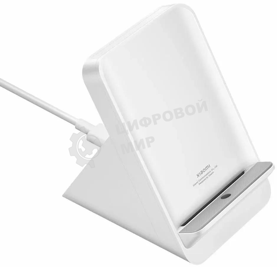Беспроводное зарядное устройство Xiaomi Mi 80W Adaptive Wireless Charging Stand, USB type-C, 80Вт, 3A, белый