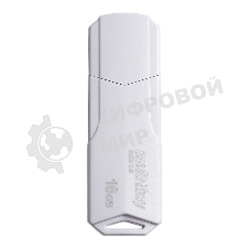 Флешка USB Smartbuy CLUE white (SB16GbCLU-W3), 16Gb, USB 3.0/3.1, R/W 70/25, белый