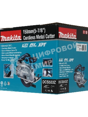 Циркулярная пила (дисковая) Makita DCS553Z (ручная)